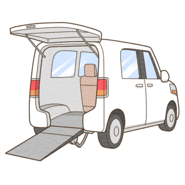 福祉車両のイラスト.png